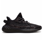 ADIDAS YEEZY BOOST 350 V2 MX ROCK