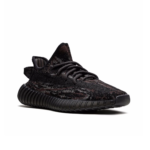 ADIDAS YEEZY BOOST 350 V2 MX ROCK