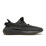 ADIDAS YEEZY BOOST 350 V2 CINDER