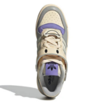 ADIDAS FORUM LOW CREAM DARK GRAY LIGHT GRAY