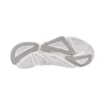 ADIDAS JESTBOOST X9000L4 WHITE GREY